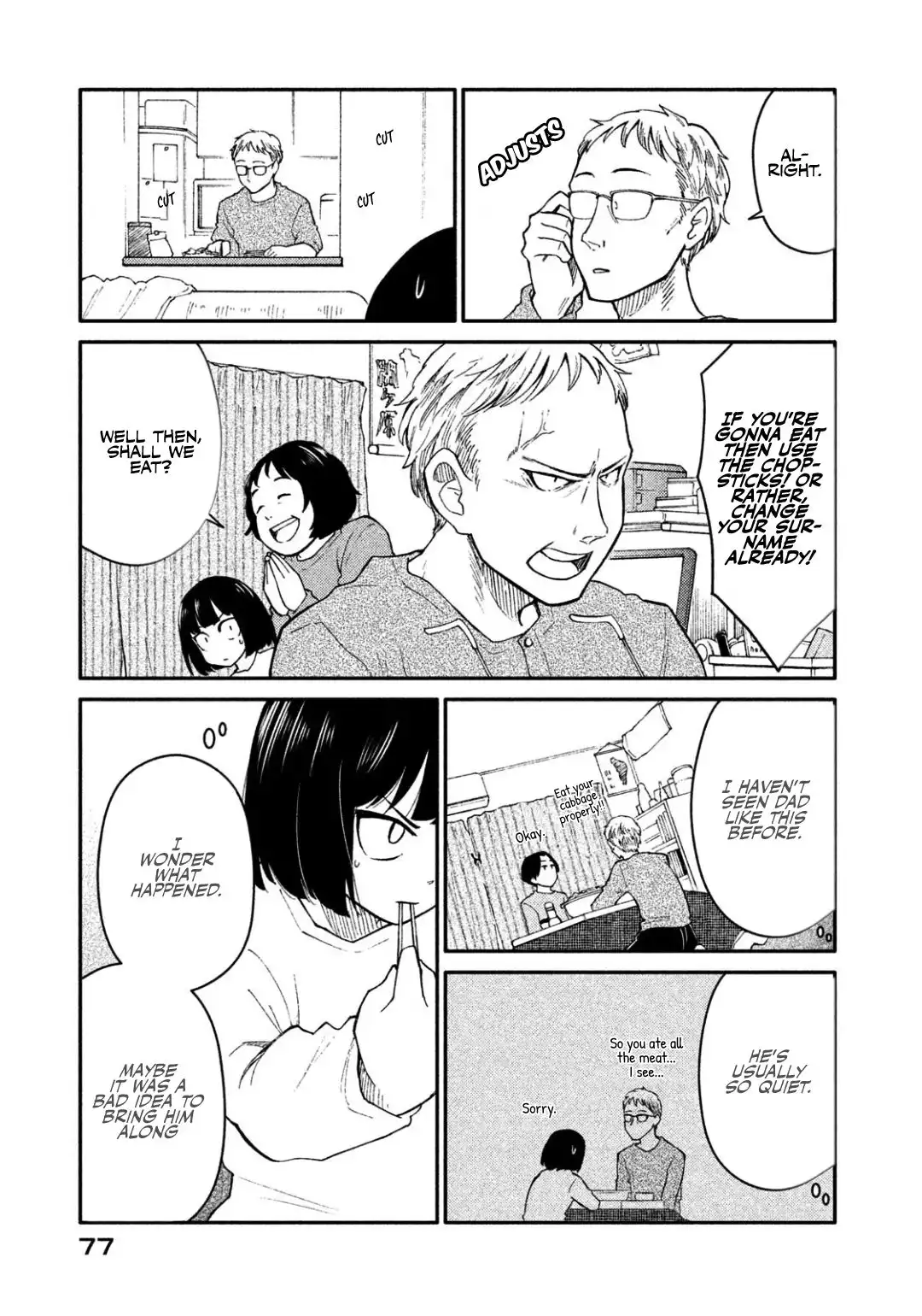 Oogami-san, Dadamore Desu Chapter 30 13